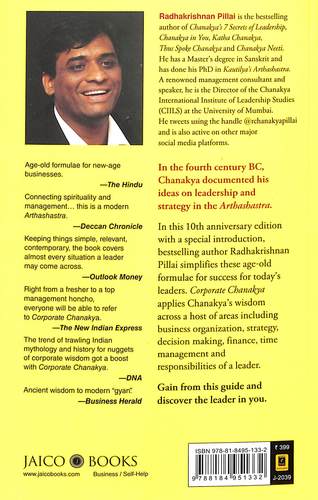 Corporate Chanakya — 10th Anniversary Edition