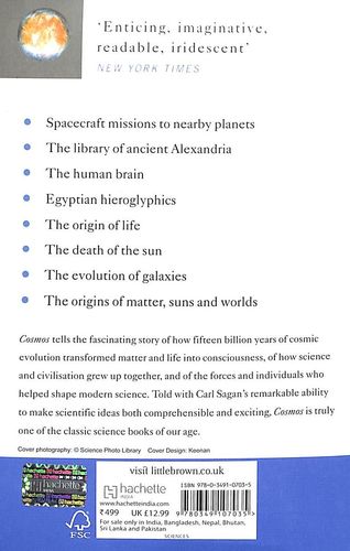 Cosmos