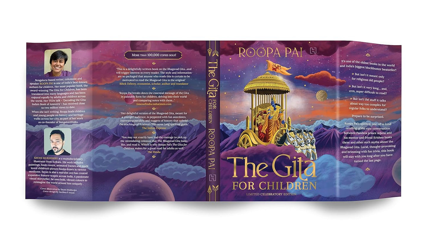 The Gita for Children: Limited Celebratory Edition