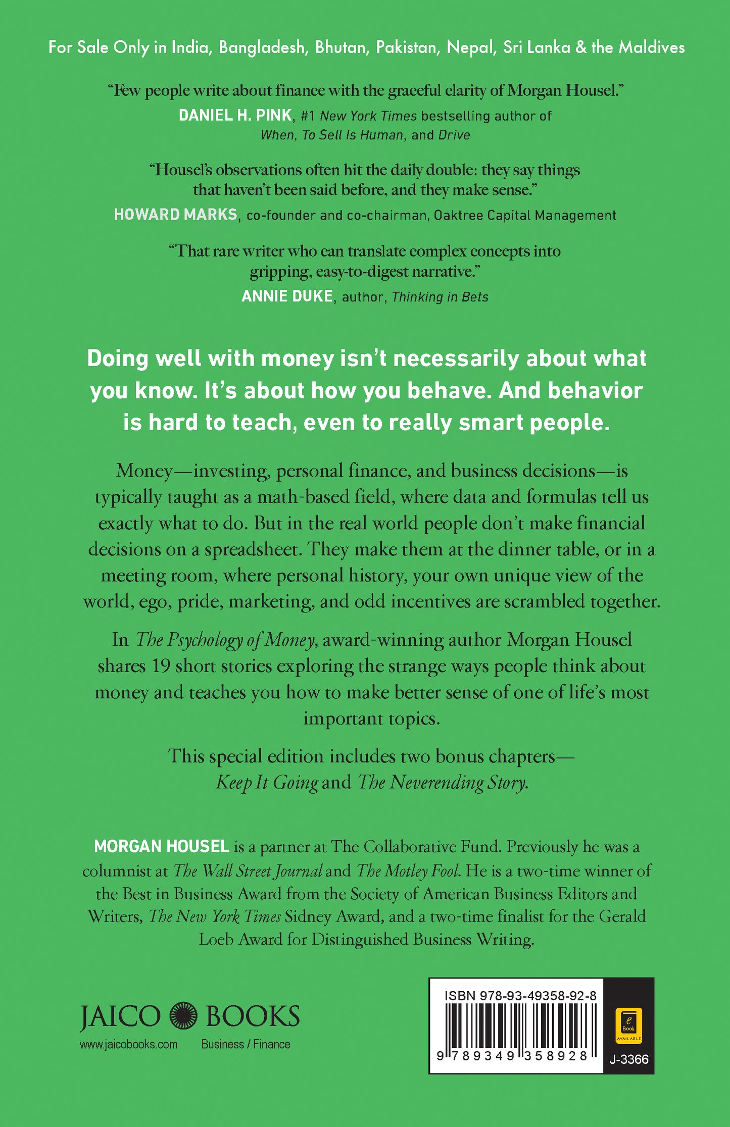 The Psychology of Money (Special Edition)