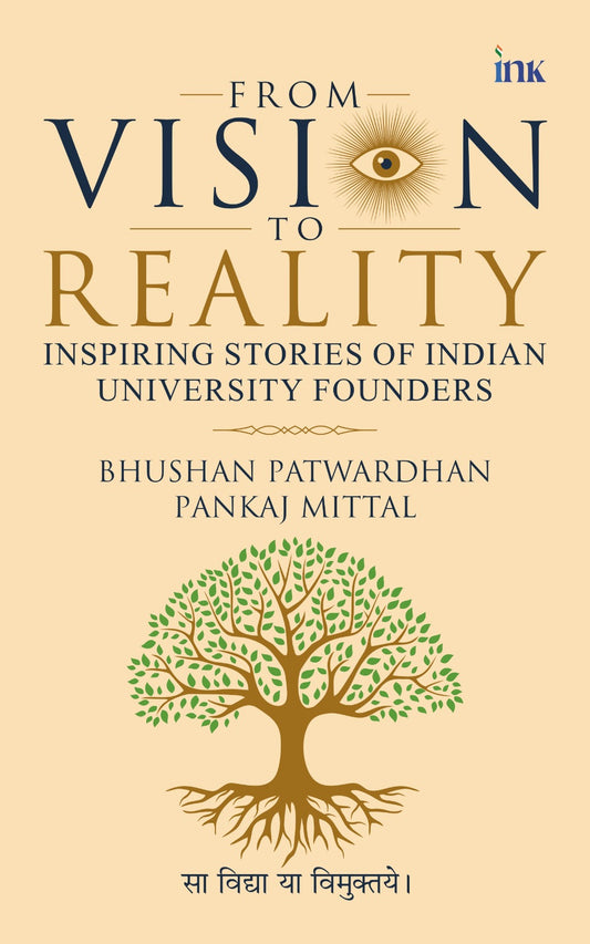 From Vision to Reality