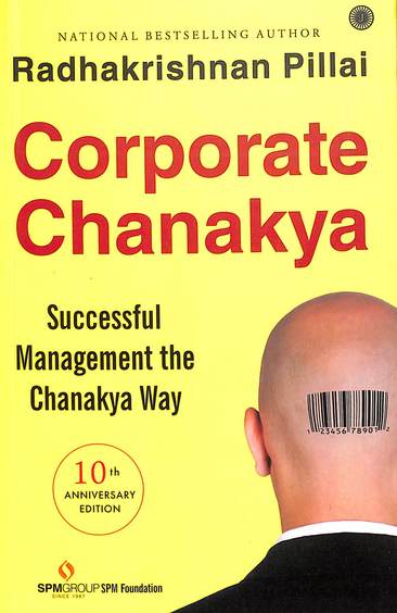 Corporate Chanakya — 10th Anniversary Edition