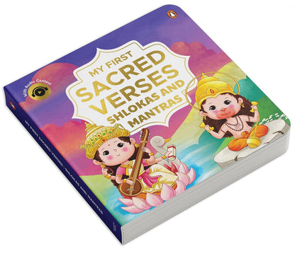 My First Sacred Verses: Shlokas and Mantras