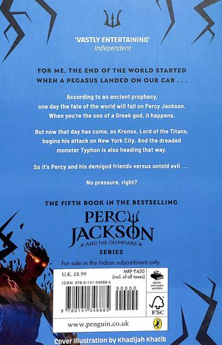 Percy Jackson and the Last Olympian (Book 5)