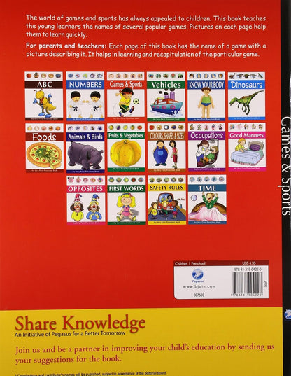 Toys & Games: My First Preschool Book