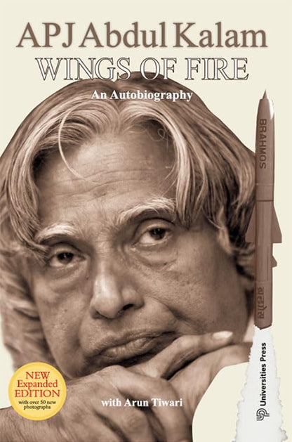 Wings of Fire: An Autobiography