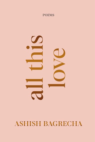 All This Love