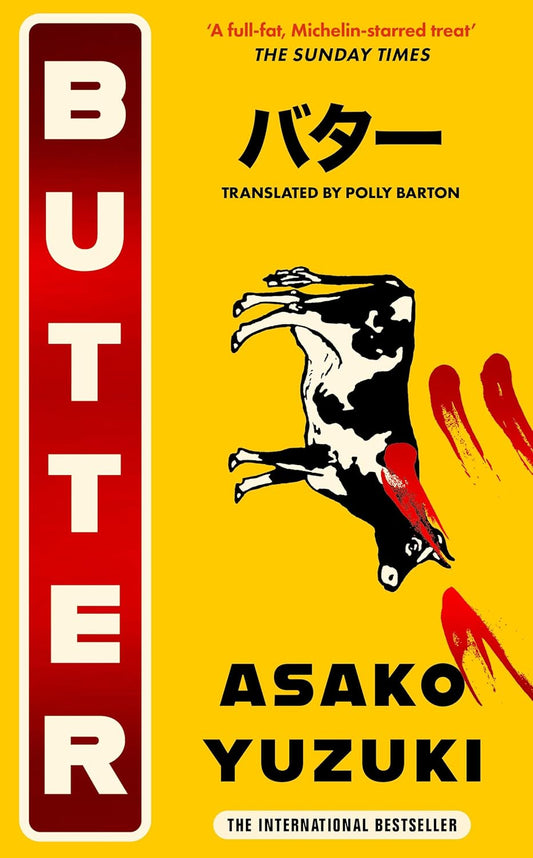 Butter by Asako Yuzuki (Hardcover)
