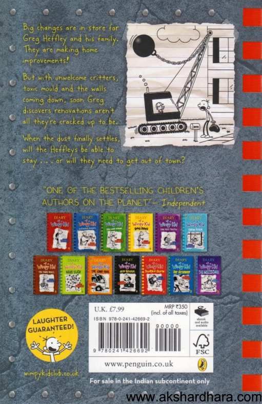 Diary of a Wimpy Kid: Wrecking Ball by Jeff Kinney (Book 14)