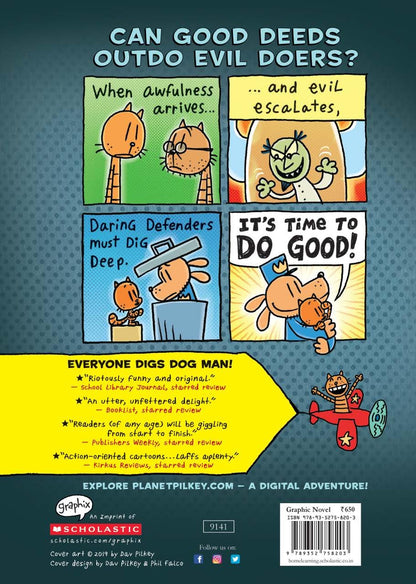 Dog Man: For Whom the Ball Rolls (Book 7)