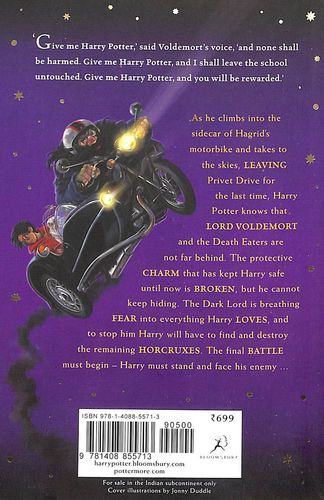 Harry Potter and the Deathly Hallows by J.K. Rowling (New Jacket Edition)