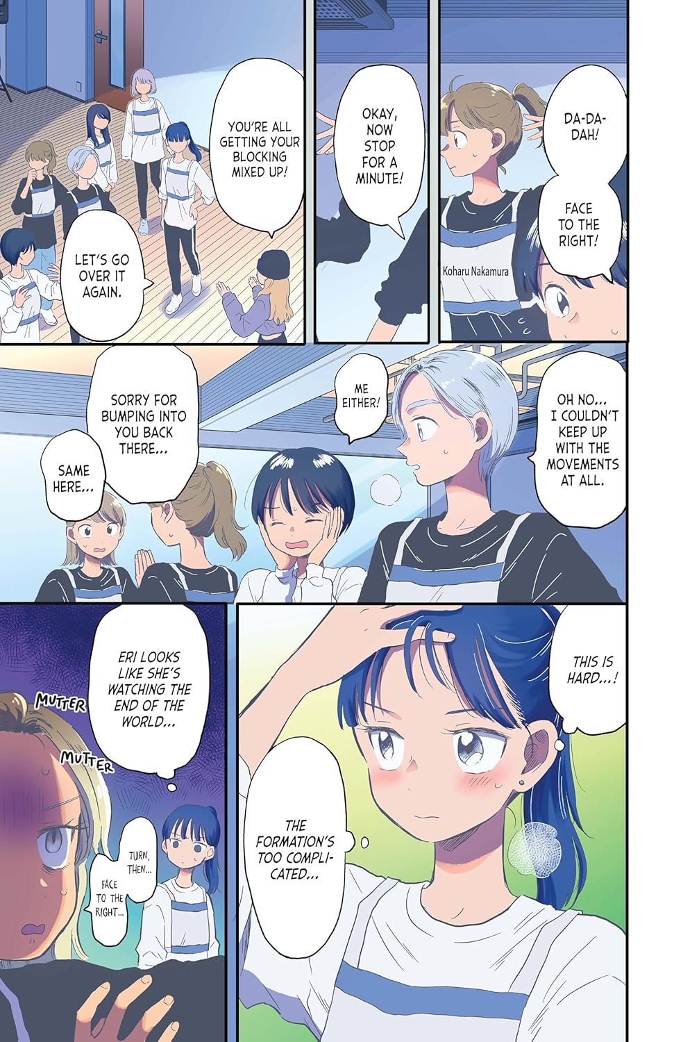 Hikaru in the Light! (Volume 4)