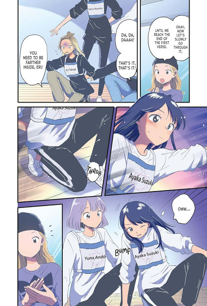 Hikaru in the Light! (Volume 4)