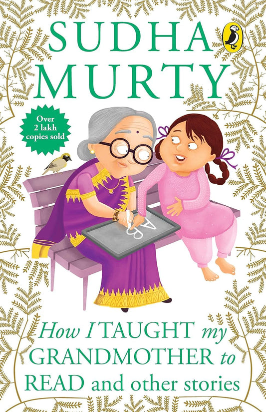 How I Taught My Grandmother to Read and Other Stories