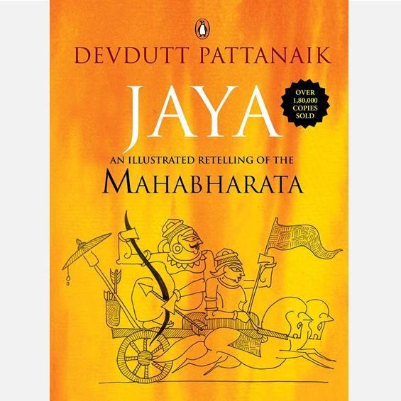 Jaya: An Illustrated Retelling of the Mahabharata