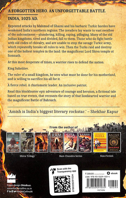 Legend of Suheldev: The King Who Saved India