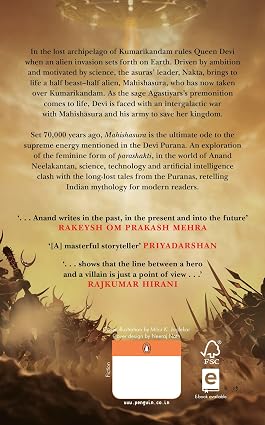 Mahishasura: The Legend Of Kumarikandam