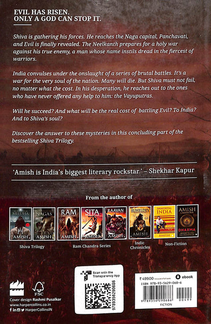 The Oath of the Vayuputras
