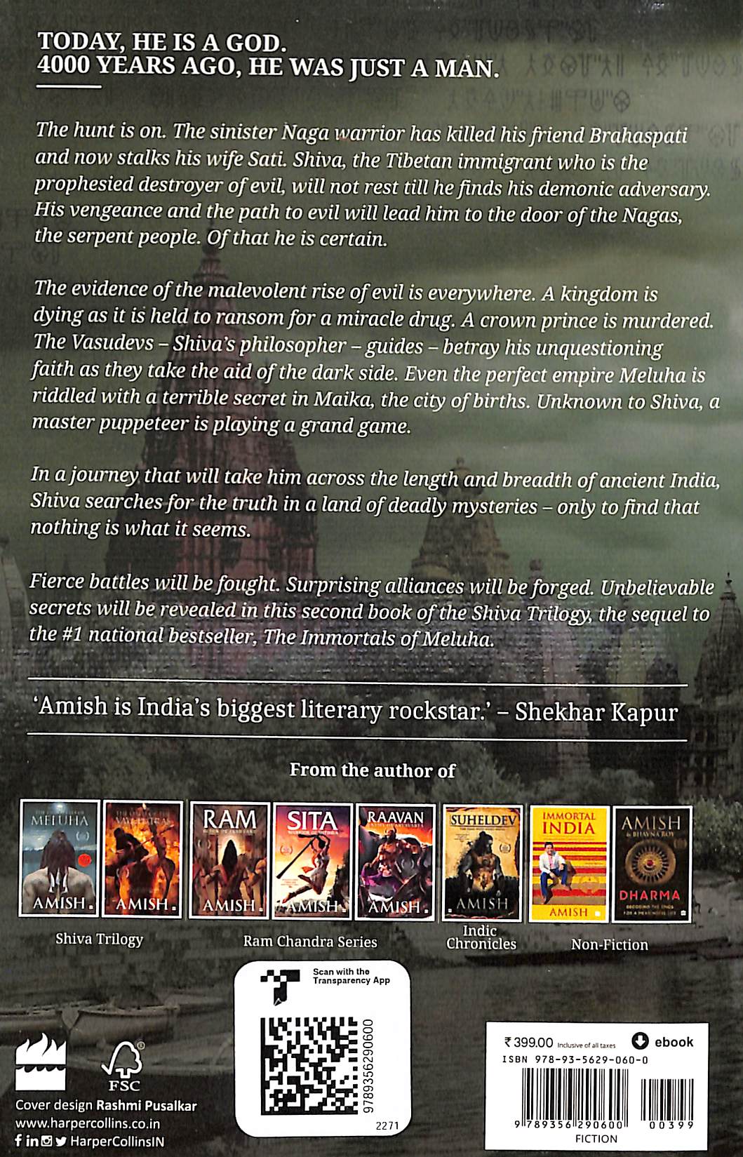 Secret of the Nagas (Shiva Trilogy Book 2)