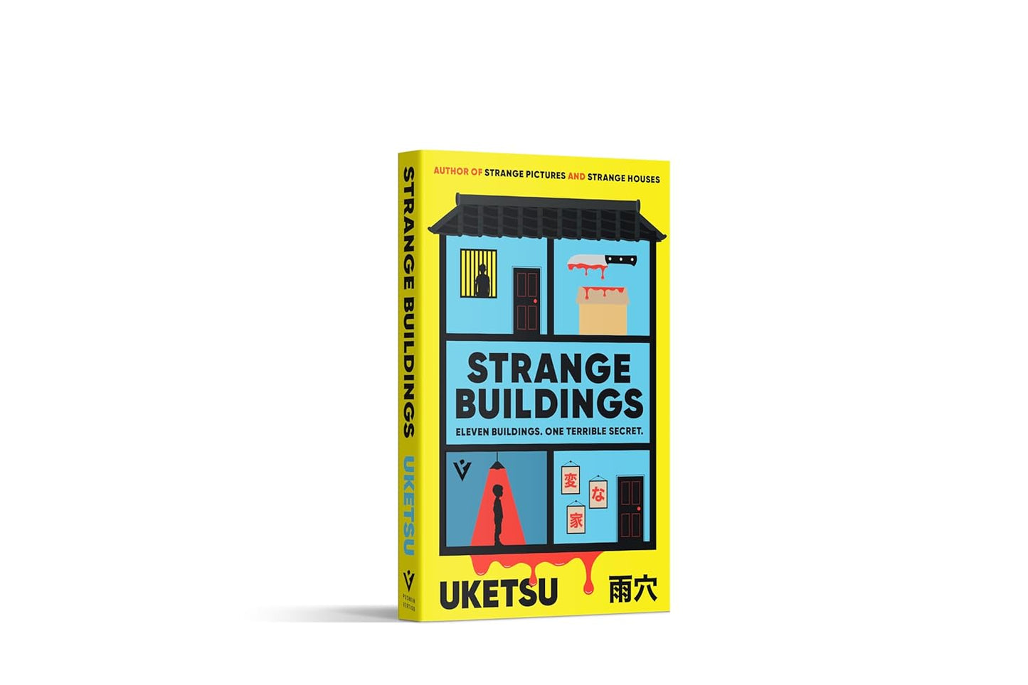 Strange Buildings by Freya Berry