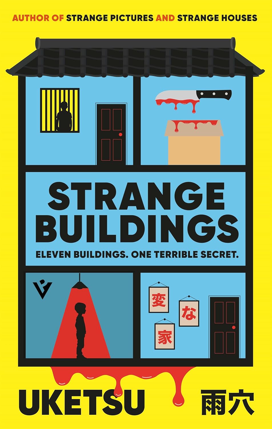 Strange Buildings by Freya Berry
