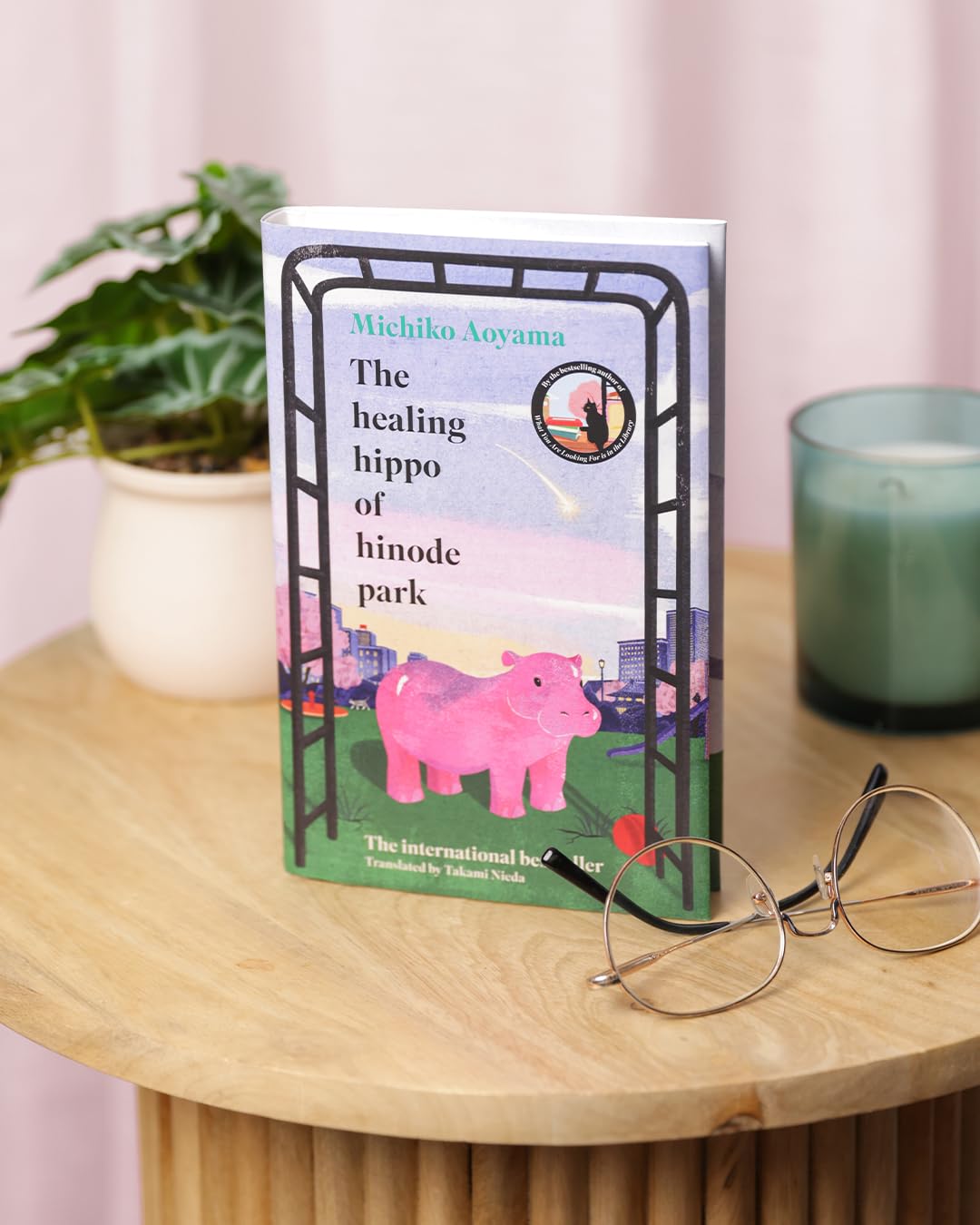 The Healing Hippo of Hinode Park
