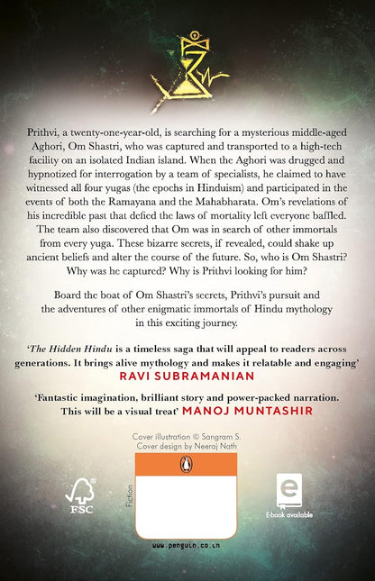 The Hidden Hindu by Akshat Gupta