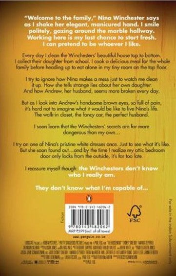 The Housemaid by Freida McFadden (Movie Tie-In Edition)