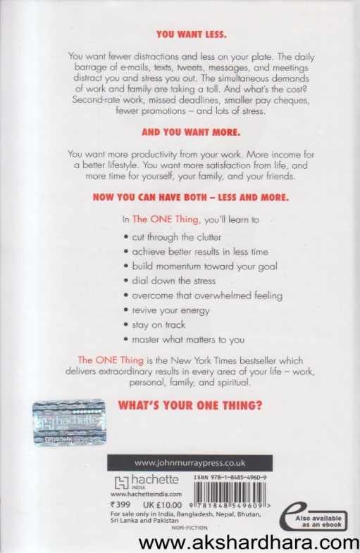 The ONE Thing