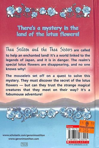 Thea Stilton Special Edition: The Secret of the Snow