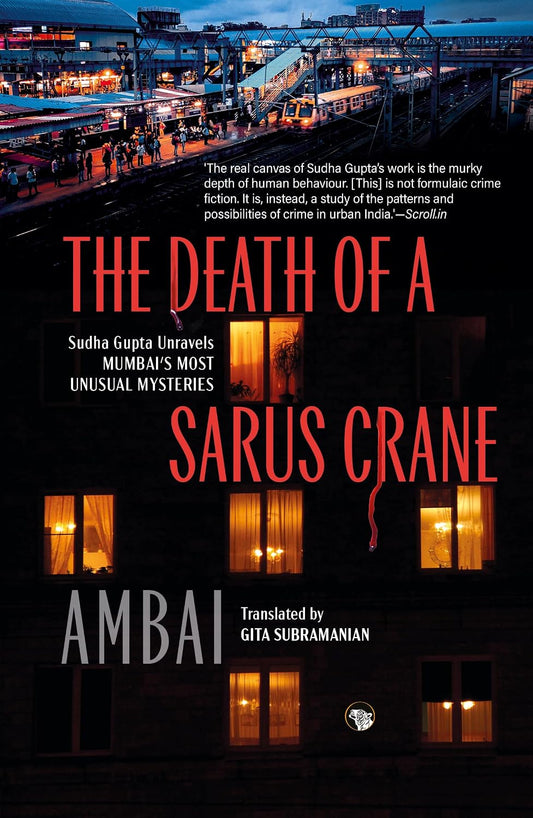 Death of Sarus Crane (PB)