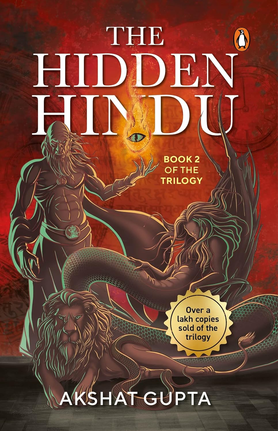 The Hidden Hindu: Book 2