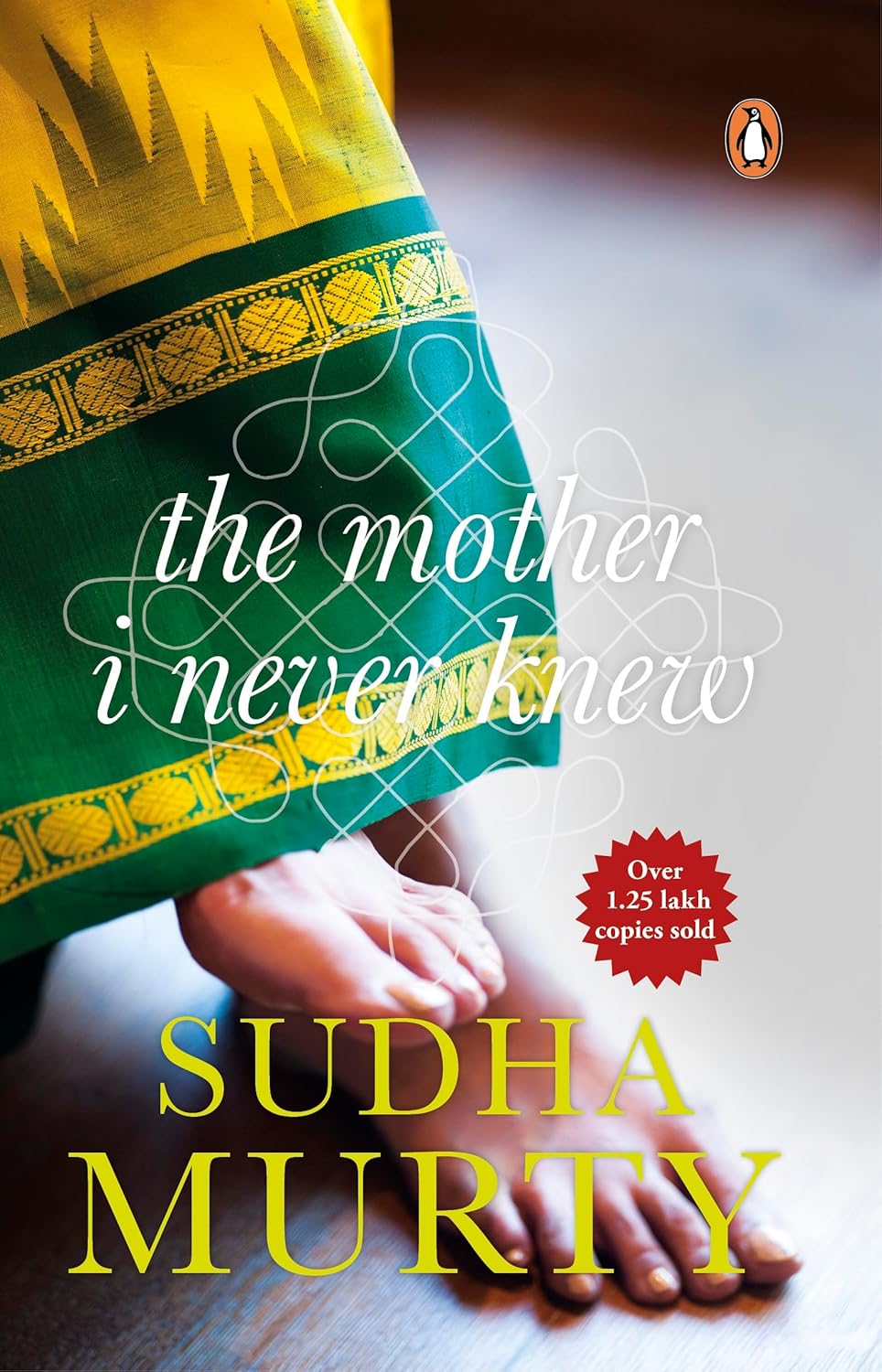 The Mother I Never Knew