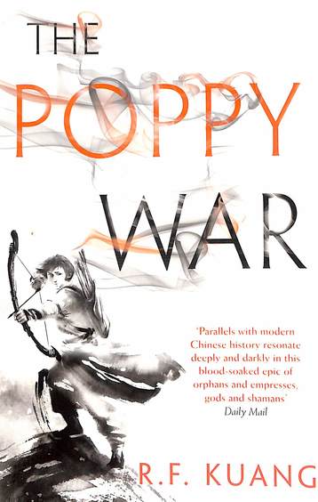 The Poppy War