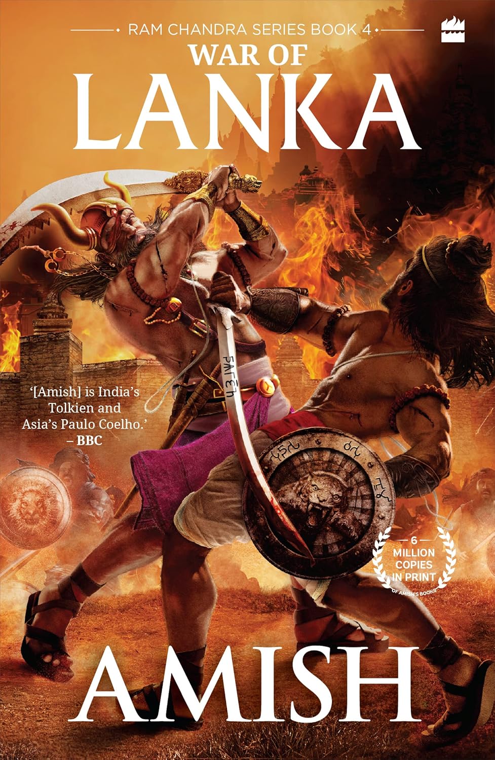 War of Lanka — Ram Chandra Series Book 4 | Amish Tripathi